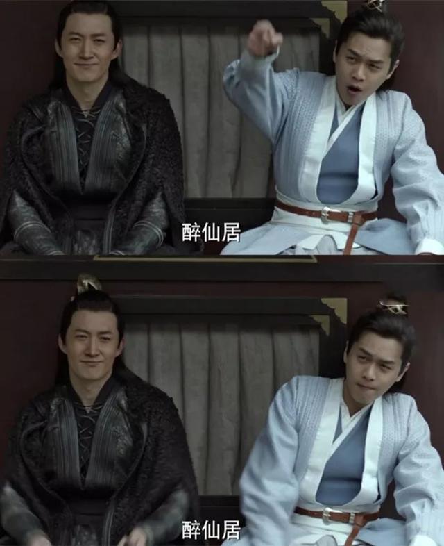 《庆余年》全员CP感上线,张若昀大小眼抢镜,进入演技整容模式