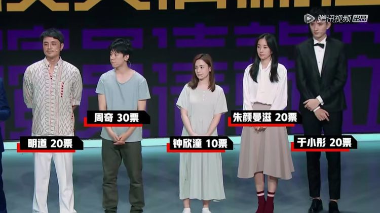 《演员请就位》郭敬明的这一做法,和其他三位导演不同,很拉好感