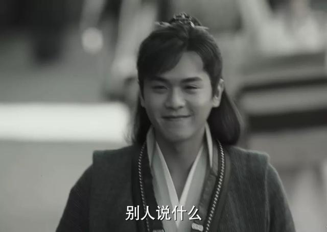 《庆余年》全员CP感上线,张若昀大小眼抢镜,进入演技整容模式