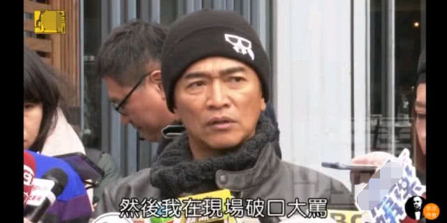 吴宗宪称高以翔猝死是韩国人害的,韩艺人发文唾骂:对宪哥很失望!