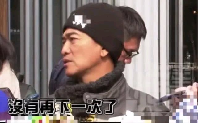 吴宗宪称高以翔猝死是韩国人害的,韩艺人发文唾骂:对宪哥很失望!