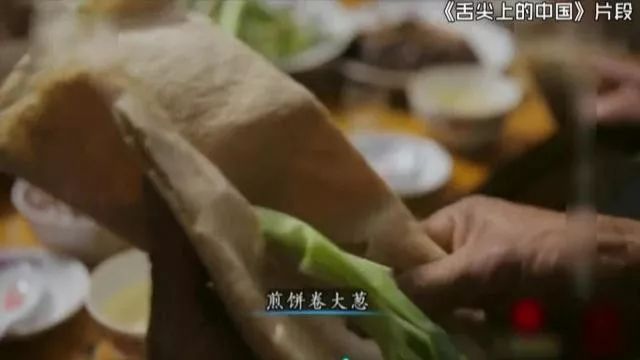 一道菜的灵魂是什么?