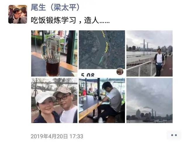 46岁袁立近照,小腹凸起疑似怀孕,宝贝名字都取好了