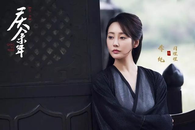 范若若不行,林婉儿也不行,《庆余年》最佳女性角色是另外两位?