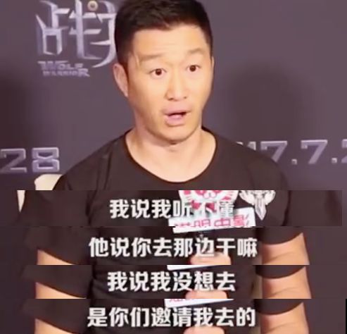赵丽颖、娜扎都因英文发音被嘲,吴京不会说英语,但得到了尊重