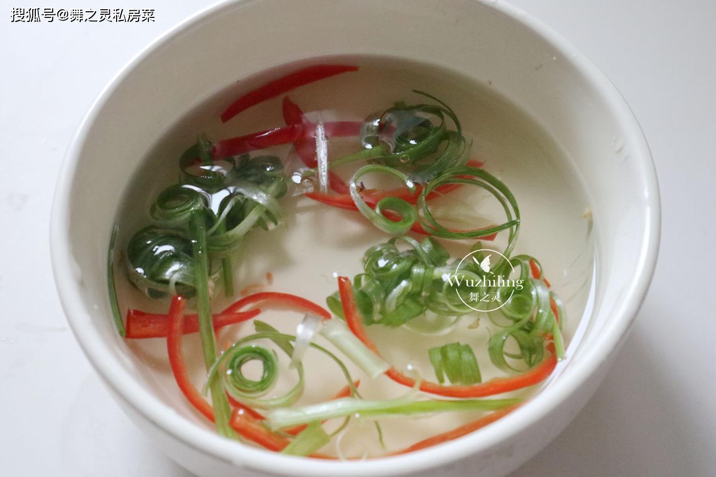 蒸鱼冷水还是热水下锅?照我方法,鱼肉鲜嫩营养全面,老少都爱吃