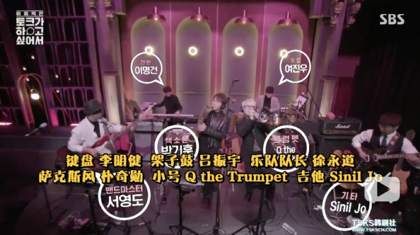《李栋旭想要talk》:影视剧般的新型脱口秀