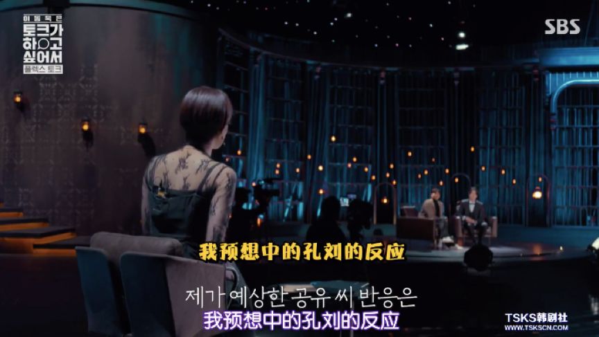 《李栋旭想要talk》:影视剧般的新型脱口秀
