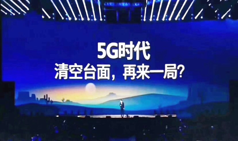 观念、思维改变命运,我是一切的根源!