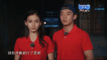 AB忘记被群嘲抠图演戏吗?又上演一出叹为观止的“P图奇幻秀”