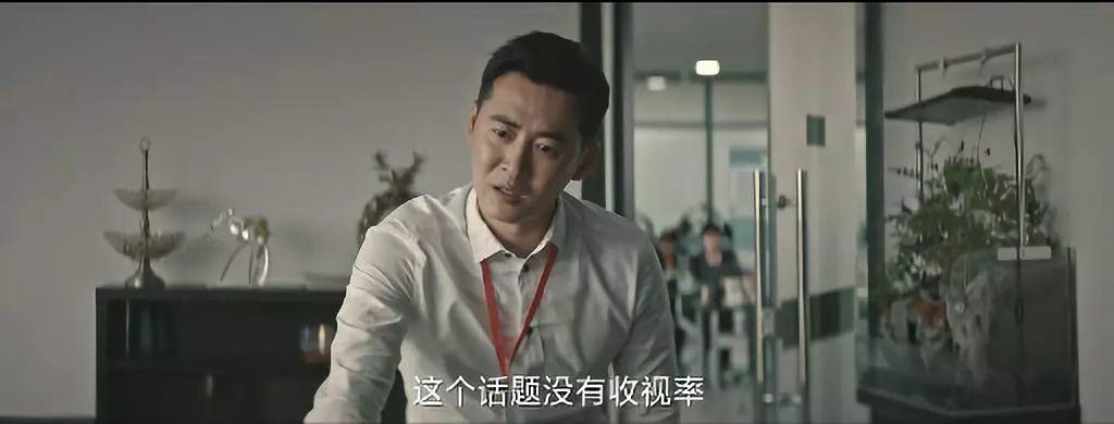 何炅、孙俪都点赞的这部网剧,悄悄曝光了明星的私生活