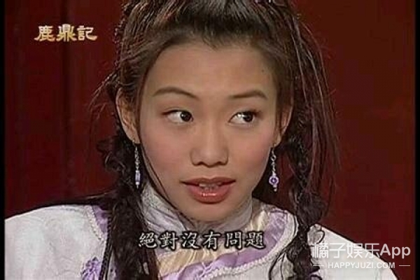 还记得《风云》里的孔慈吗?她现在长这样!