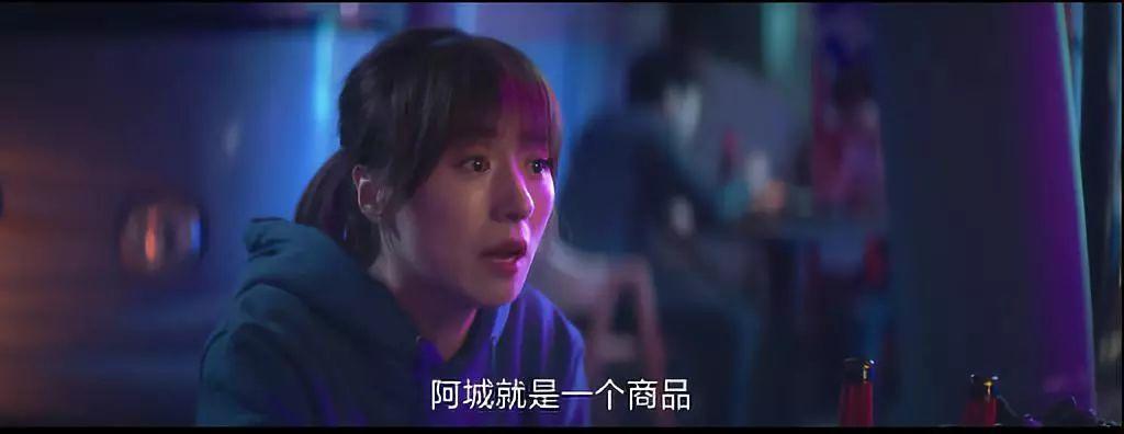 何炅、孙俪都点赞的这部网剧,悄悄曝光了明星的私生活