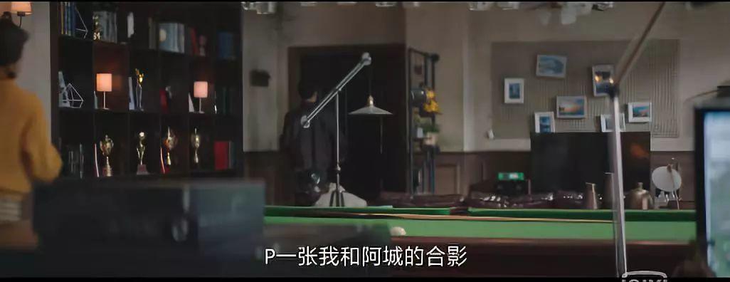 何炅、孙俪都点赞的这部网剧,悄悄曝光了明星的私生活