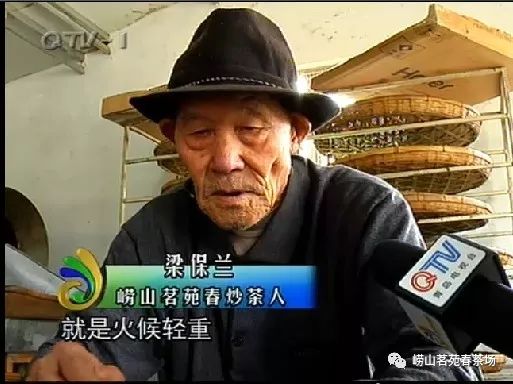 喝茶!就是人体器官最好的保护伞!