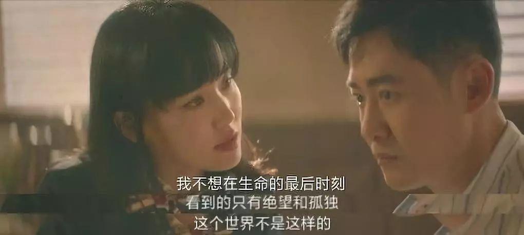 何炅、孙俪都点赞的这部网剧,悄悄曝光了明星的私生活