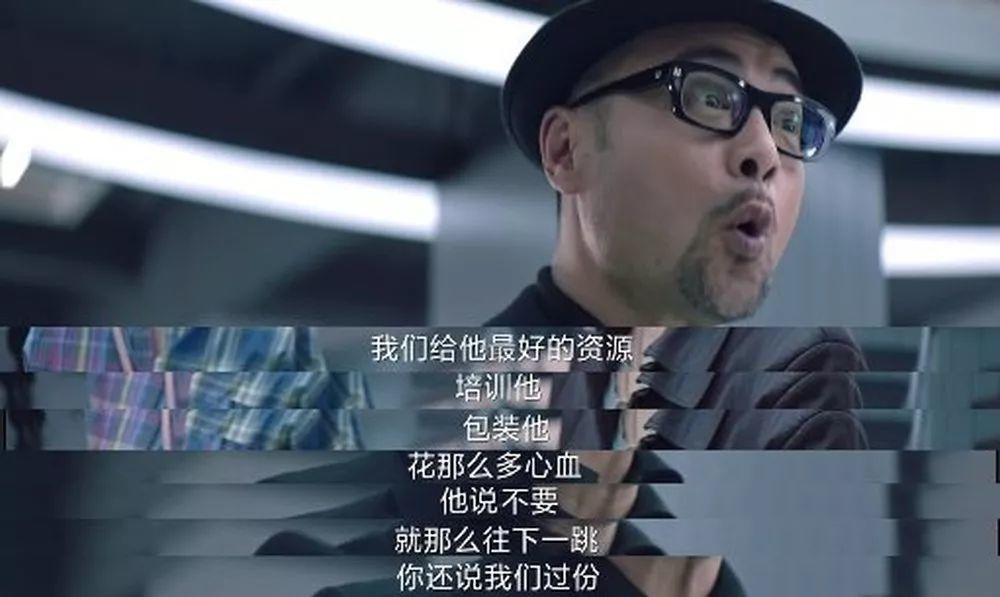何炅、孙俪都点赞的这部网剧,悄悄曝光了明星的私生活