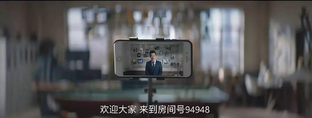何炅、孙俪都点赞的这部网剧,悄悄曝光了明星的私生活