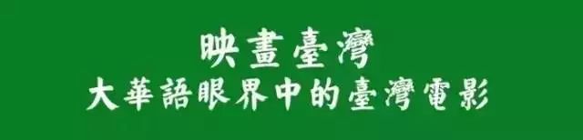 24年后,《妈妈再爱我一次》的妈妈,终于以主演身份重现大陆银幕
