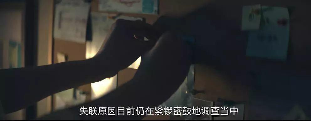 何炅、孙俪都点赞的这部网剧,悄悄曝光了明星的私生活