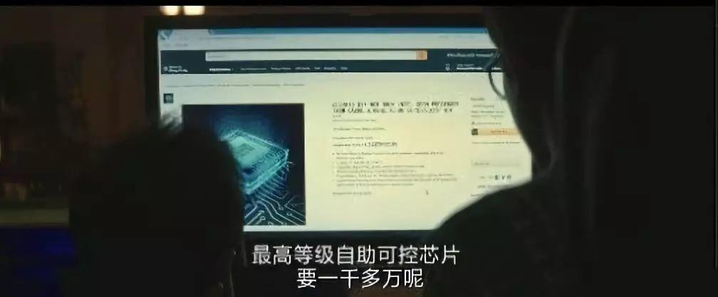 何炅、孙俪都点赞的这部网剧,悄悄曝光了明星的私生活
