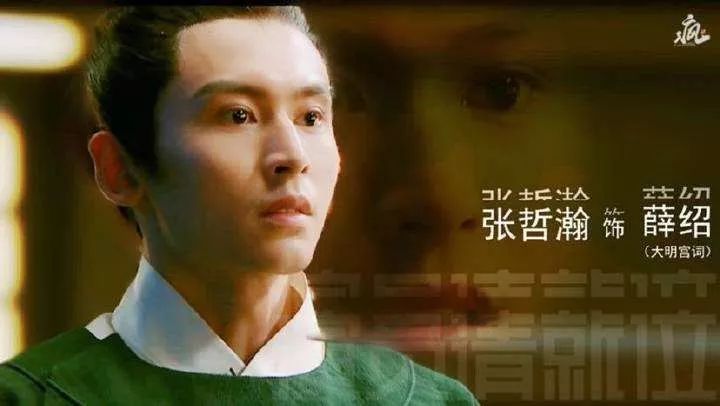 最强资源咖,12部戏女主依旧不火还连累男主,邓伦李现纷纷遭殃
