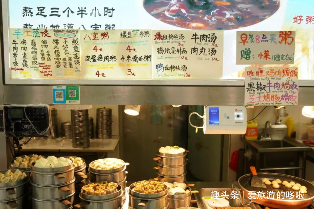 努力考上北京、天津的大学,就是为了这口好吃的!