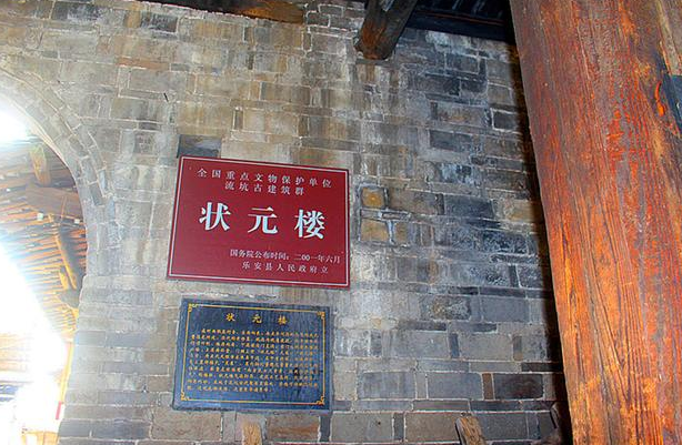 江西一避世古村,曾出文武状元官宦无数,被誉为“千古第一村”