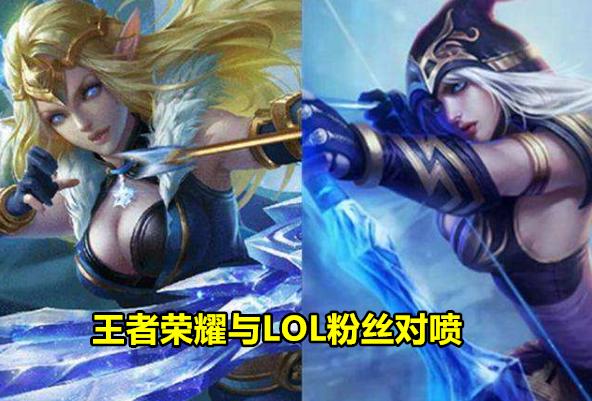 史上最惨老板?PDD终圆LPL梦,却因1件事惹王者荣耀与LOL玩家对喷