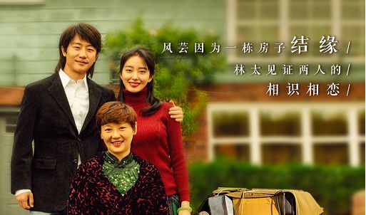 让观众笑了20年的冯小刚,这次带着《芳华》里的cp让你哭