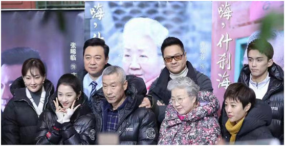 “马云波”近照,53岁帅气依旧,给关晓彤、吴磊配戏