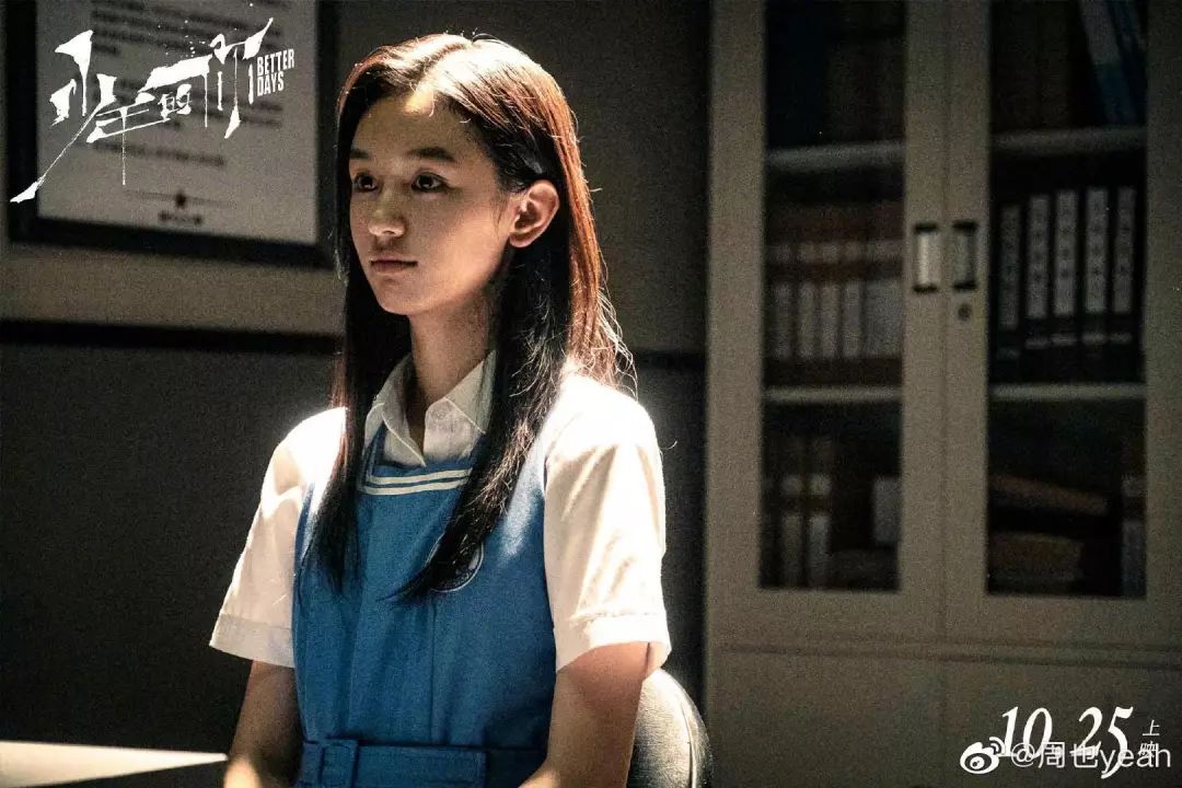19'Q4女艺人潜力榜单即将发布!谁是2020年最具潜力小花?