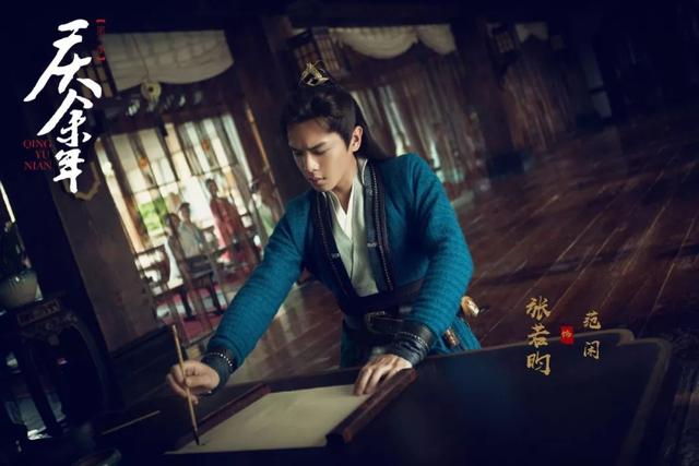 《庆余年》庆帝智商和武功全都逆天,他最后怎么死的?好奇害死猫
