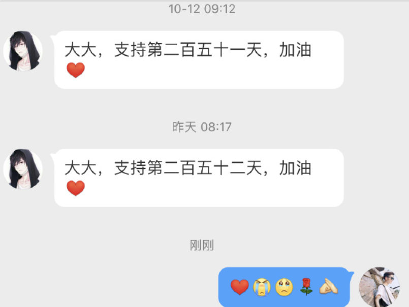 王者荣耀:启大大开始露脸直播,已经成功带3个粉丝上王者了