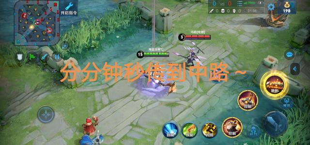 王者荣耀:遇事不决,量子力学,猪八戒开启量子传送时代