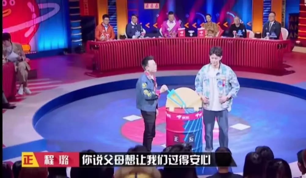夜读|娱乐和话术之外,我们仍需要坚守和相信