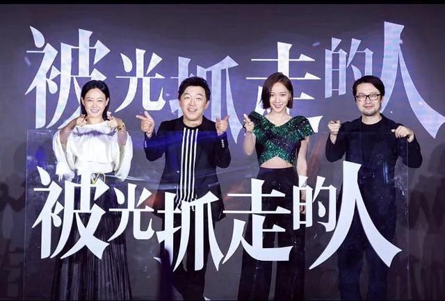 新片票房被肖央压,“百亿影帝”黄渤失去号召力了吗?