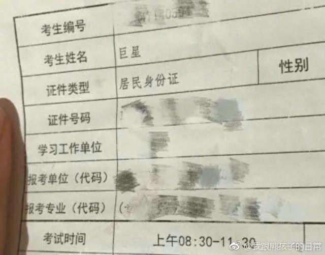 有些美食用一生给人们上了一课:起名真的很重要!