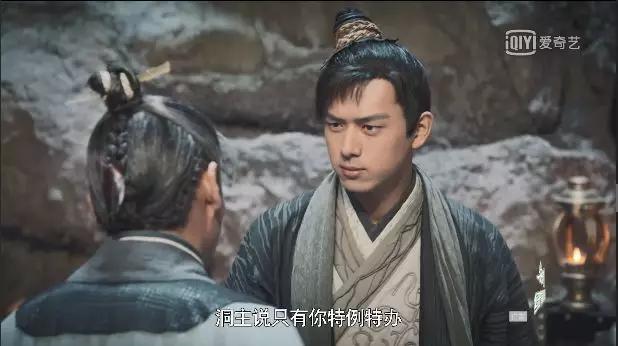 “现男友”都救不回《剑王朝》吗?