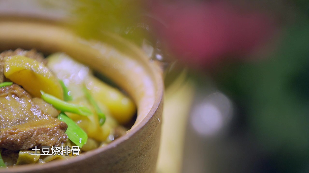 大秦岭的小日子 | 人间有味是清欢