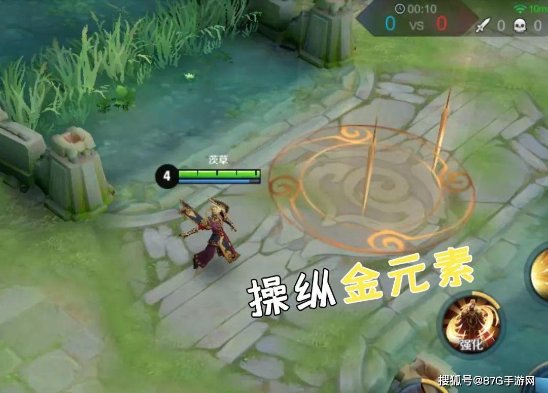 王者荣耀:操纵自然元素的法师们 周瑜天赋异禀属于双系法师