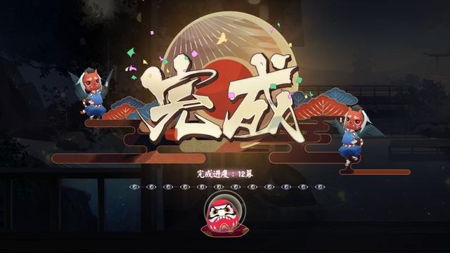 《阴阳师:百闻牌》上线:看起来“很美”