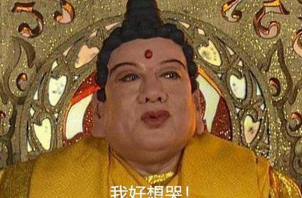 孙悟空的结拜大哥实力远超如来,为何取经路上猴子从不找他帮忙?