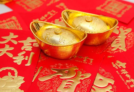 12月到元旦,口袋有钱,财运大旺,一帆风顺的四大生肖