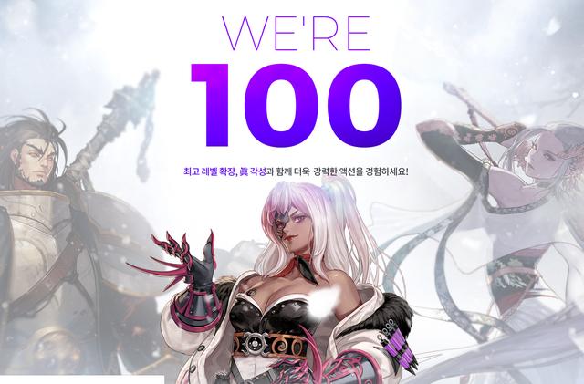 DNF:95级装备打造如何继承到100级装备?分析100级全新装备玩法