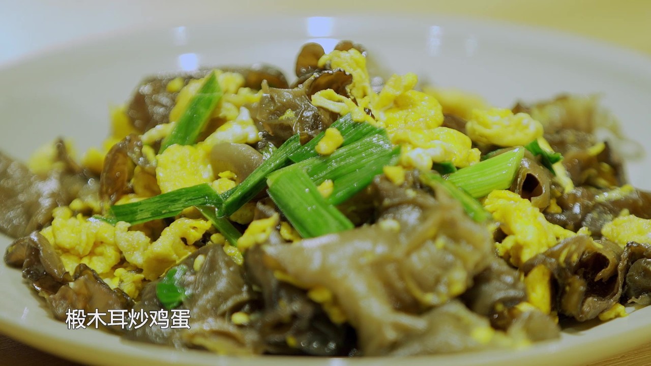 大秦岭的小日子 | 人间有味是清欢
