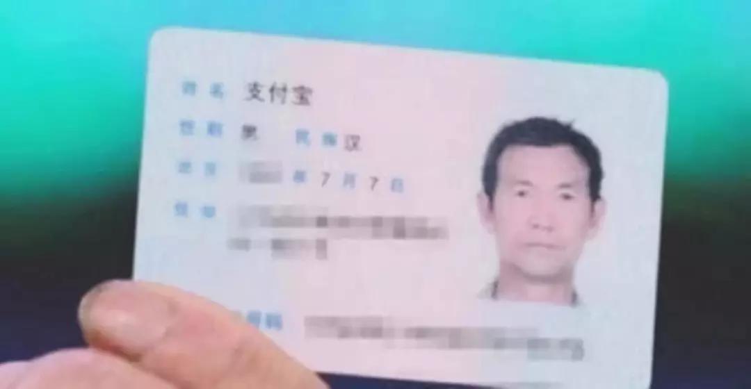 有些美食用一生给人们上了一课:起名真的很重要!