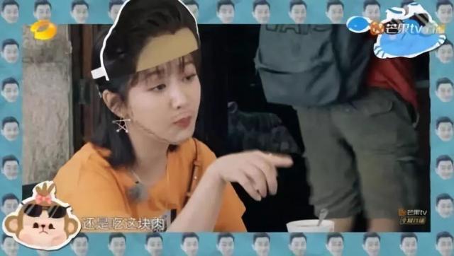 2019综艺十大名场面:翻车、互怼、cosplay,明学高潮,如学结尾