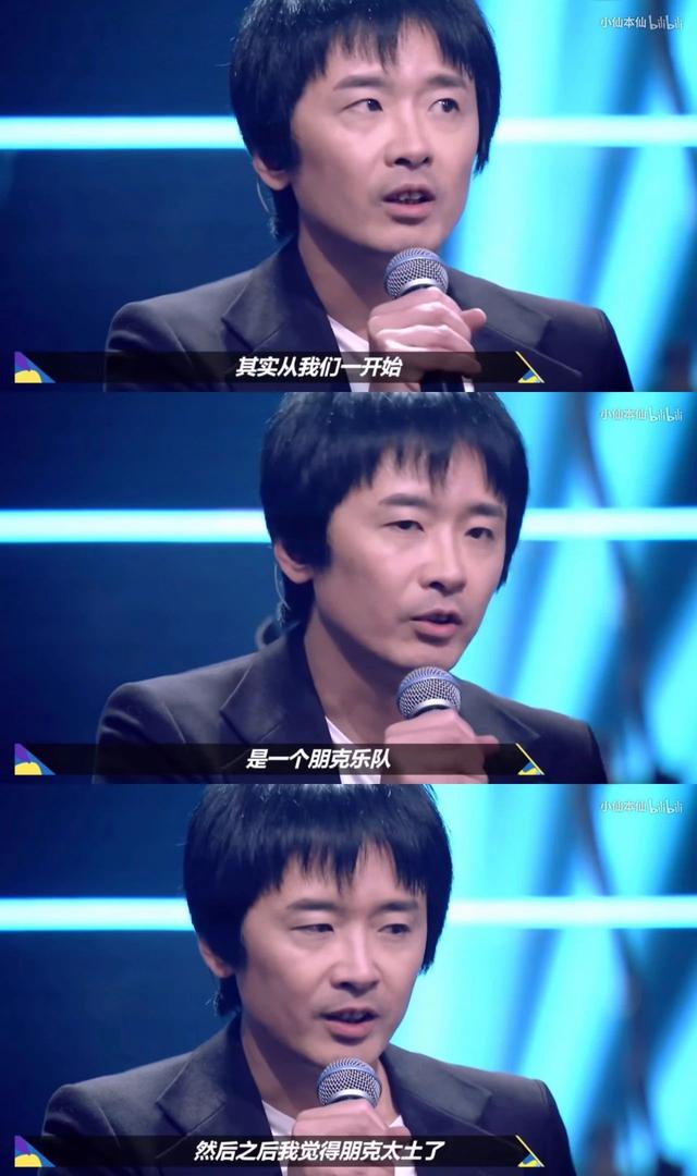 2019综艺十大名场面:翻车、互怼、cosplay,明学高潮,如学结尾