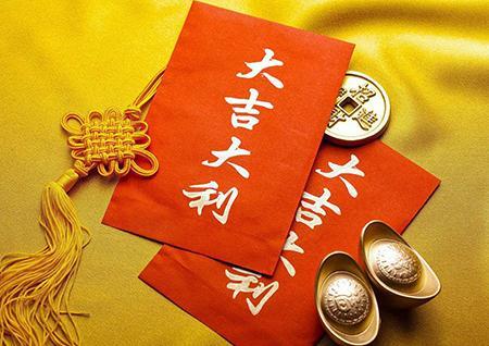 12.17号起时来运转,财神关照,富得流油的4大生肖